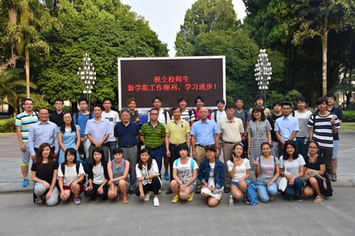 http://www.glut.edu.cn/Git/UpdateFiles/2016/20169195355730.jpg http://www.glut.edu.cn/Git/UpdateFiles/2016/20169195355730.jpg