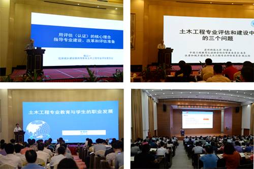 http://www.glut.edu.cn/__local/7/F3/A0/D683C6CFD4F869AA4D89A72CCF0_953C1059_3F58B.jpg